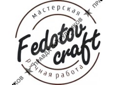 Fedotov craft